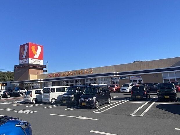 ヤオコー 足利店