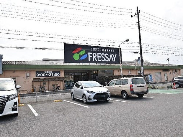 FRESSAY(フレッセイ) 荒牧店