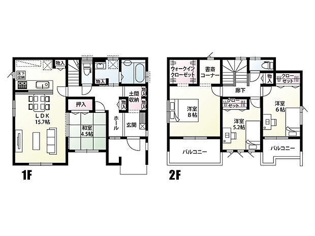 【4LDK】広めの土間収納や書斎コーナーが特徴の4LDK。生活動線を意識した間取りとなっております。
全居室南向きで日当たりの良い明るいお家です!
バルコニーは2か所あり、洗濯物や布団をたっぷりと干すことができます♪