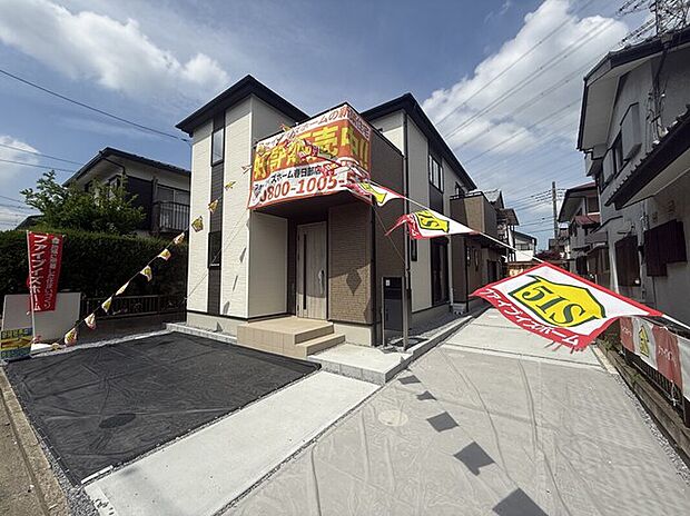 【現地外観写真】現地写真 5/7撮影　内覧出来ます！