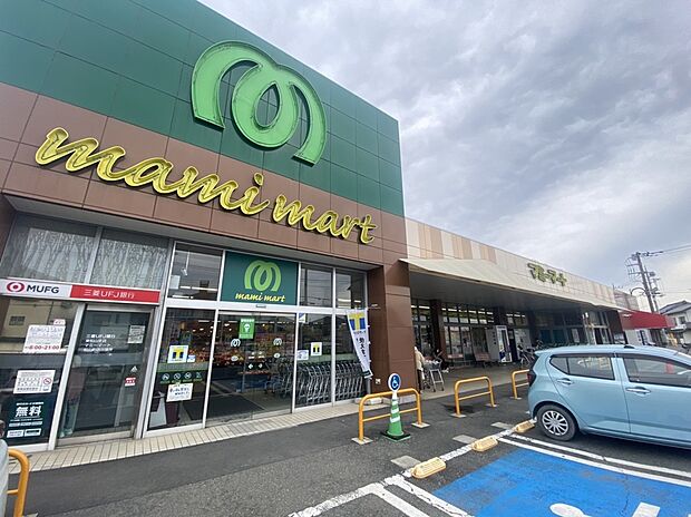 マミーマート松山町店(約370m)