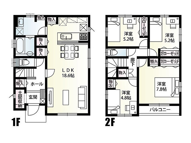 【4LDK】LDKに収納が豊富な間取りとなっております。掃除道具や書類、小物などもスッキリ収納可能です♪キッチン横の収納はパントリーとして使用できます。
全室2面採光!日当たり・通風良好で快適な住まいです。