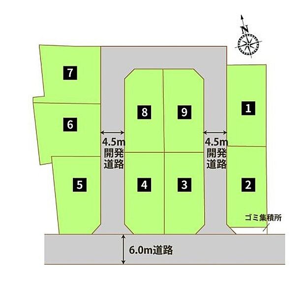 【【全体区画図】】全9区画の分譲地！周辺環境が整い、お買い物やお出かけなど、便利で暮らしやすい環境です！分譲地内にゴミ集積所があります！