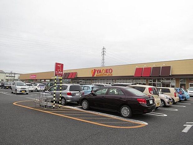 ヤオコー 足利大前店