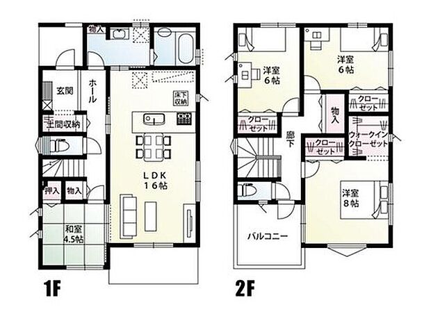 【4LDK】土間収納、2階全洋室にクローゼット、廊下物入など、豊富な収納がある間取りです！玄関ホールとキッチンから洗面脱衣室に出入り可能で、水回りの動線がコンパクトに設計されています！