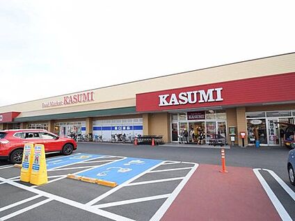 KASUMI(カスミ) 妻沼店  約1,350m(徒歩17分)