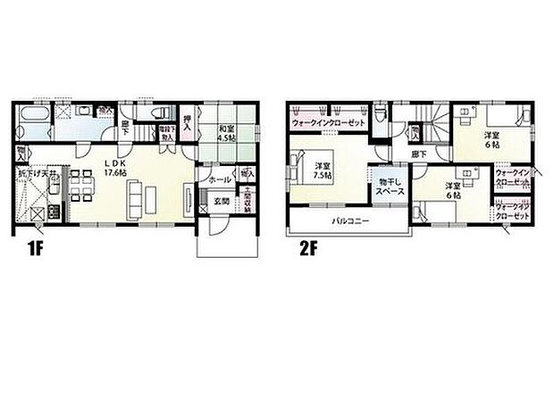【4LDK】部屋干しに便利な物干しスペース付き！2階洋室はすべてウォークインクローゼット付き！水回りがコンパクトに配置され、家事動線に優れた間取りです！