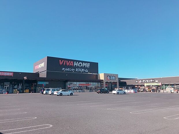 ビバホーム館林店