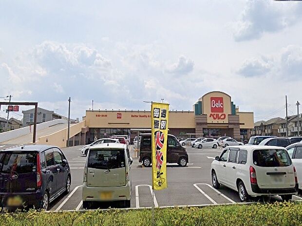 ベルク北本東間店