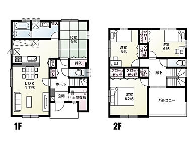 ＼大容量土間収納・全居室6帖以上・広々バルコニー★・。／

*POINT*　【2026年5月完成】
□耐震×制震住宅　Kダンパー搭載
■都市ガス・本下水エリア
□LDK17帖・収納たっぷり
■食洗機・浄水器付きシステムキッチン

*LIFE*
◆松原小学校　徒歩13分
◆鴻巣南中学校　徒歩19分
◆ベルク　徒歩8分
◆すみれ公園　徒歩6分

☆。・ 