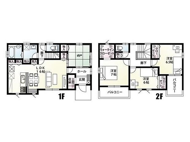 【3LDK＋1S(納戸)】ウォークインクローゼット・土間収納・洗面室収納・パントリーなど、収納豊富な間取り！バルコニーが2か所あり、お布団や洗濯物を干すだけでなく、ライフスタイルに合わせて色々な楽しみが広がります！