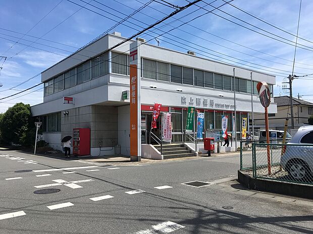 吹上郵便局（約300m）