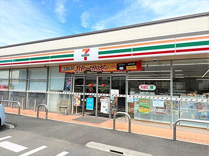 セブンイレブン関宿台町店 300ｍ(徒歩約4分)
