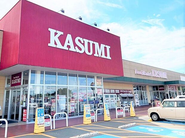 カスミ境大橋店(約1,900m)