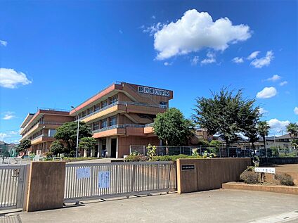 入間市立藤沢東小学校 350ｍ(徒歩5分)