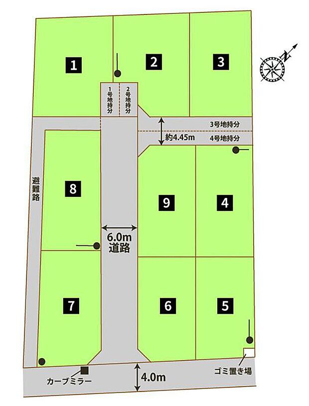 【【全体区画図】】全9区画の分譲地!専用のごみ置き場があり、日々のゴミ捨てに便利です♪