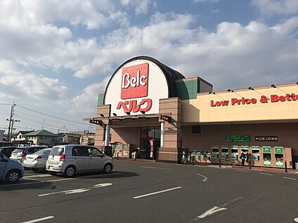 ベルク　深谷稲荷町店 約710m(徒歩9分)