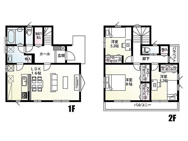 【3LDK】水回りをまとめて配置した家事効率の良い間取りプラン!
洗面室はホールとLDKの両方から出入りでき、帰宅後の動線もスムーズです♪
主寝室にはクローゼットを2つ設け、ご夫婦それぞれで使い分けができる便利な設計◎