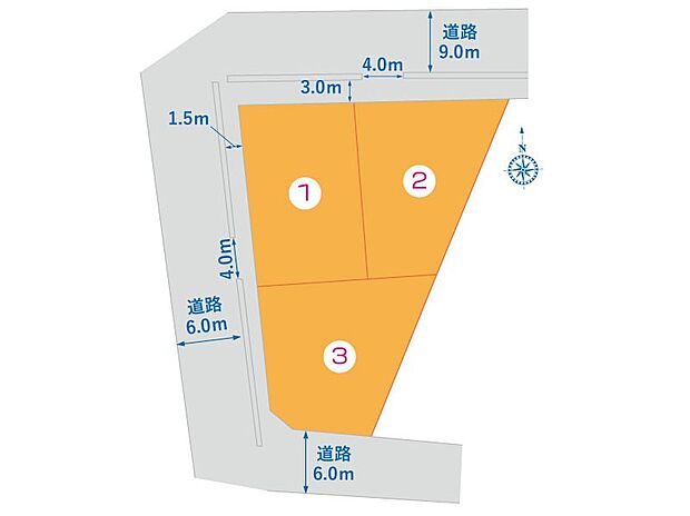 【【全体区画図】】閑静な住宅地に立地している、全3区画の分譲地です!広い道幅の道路に接道しています。