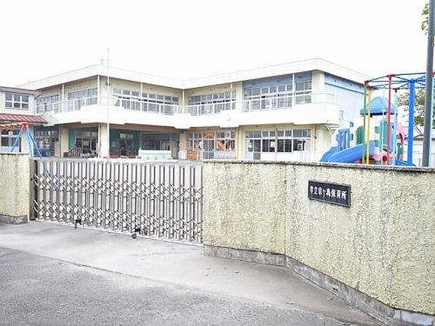 高崎市立京ヶ島保育所