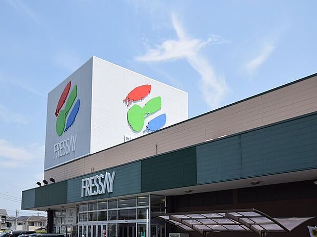 フレッセイ 大利根店