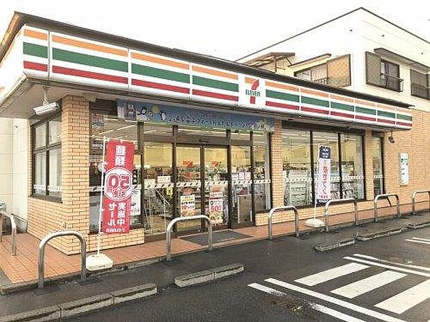 セブンイレブン 邑楽中野横町店