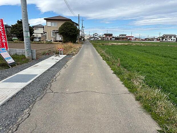 【【前面道路】】東より撮影（2026年3月19日撮影）北側、幅4.0ｍの公道に接道しています。陽当たりの良い分譲地です！