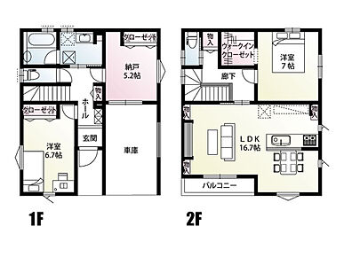 2階リビングで日当たり・風通し良好！5.2帖の納戸は収納としてはもちろん、書斎や趣味のお部屋としてもご活用いただけます♪
家事がはかどる洗濯乾燥機「幹太くん」完備！
車庫付きで雨の日の車の乗り降りもスムーズに行えます◎ 