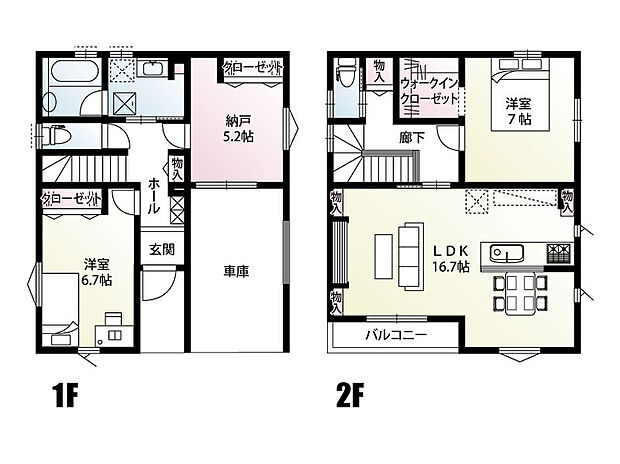 【2LDK】2階リビングで日当たり・風通し良好！5.2帖の納戸は収納としてはもちろん、書斎や趣味のお部屋としてもご活用いただけます♪
家事がはかどる洗濯乾燥機「幹太くん」完備！
車庫付きで雨の日の車の乗り降りもスムーズに行えます◎
