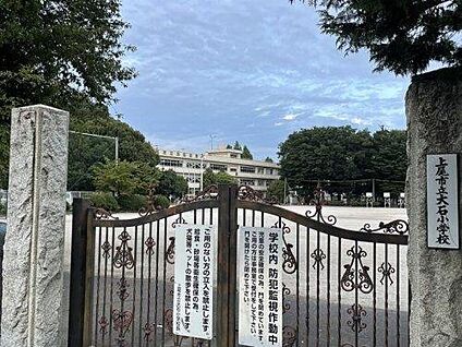 大石小学校 約800m(徒歩約10分)