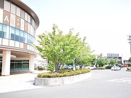 館林アゼリアモール 約1,440m(徒歩18分)