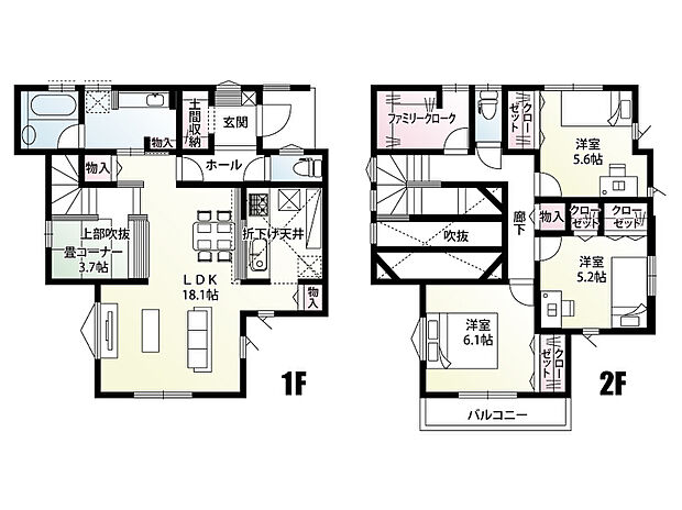 【3LDK】『POINT』　
【2026年8月完成予定】
■ファミリークローク・主賓室6.1帖
□耐震×制震住宅　Kダンパー搭載
■18.1帖LDK（3.7帖畳コーナー）
□パントリー・タッチレス水栓・食洗器
■土間収納・カップボード

『LIFE』
◆加治小学校　徒歩5分
◆加治中学校　徒歩21分
◆ベルク緑町店　徒歩分
◆西武池袋線「飯能駅」徒歩12分