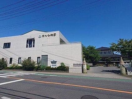 洗心幼稚園認定こども園 約820m～830ｍ(徒歩約11分)