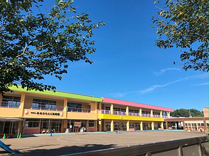 認定こども園おおひらふじ幼稚園 約400m(徒歩5分)