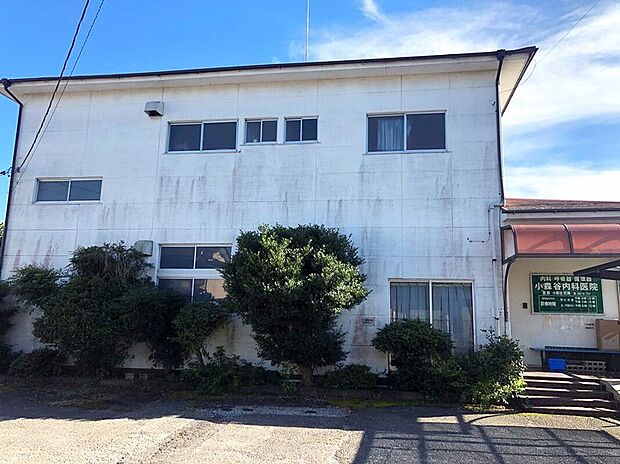 小森谷内科医院