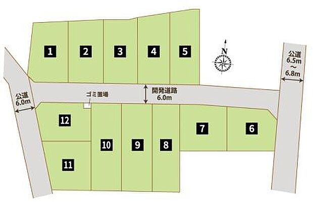 【【全体区画図】】全12区画。閑静な住宅街の中にあり、区画が綺麗に整備された分譲地です。
