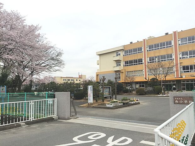 北本西小学校