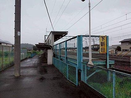 下新田駅 約830m(徒歩11分)