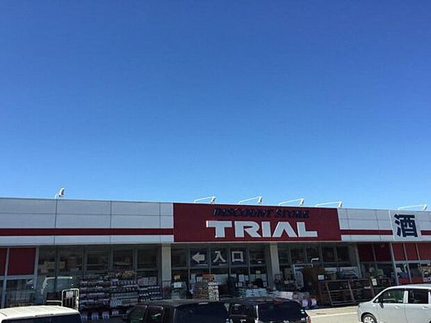 TRIAL 太田由良店