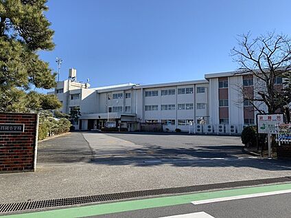 久喜市立菖蒲小学校 510ｍ(徒歩7分)