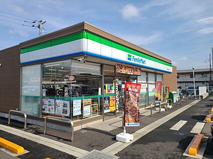 ファミリーマート館林富士見町店 約290m～310m(徒歩約4分)