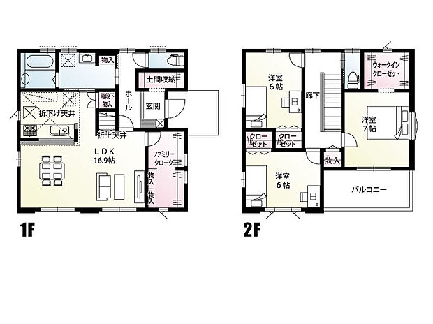 【3LDK】玄関ホールからLDK、キッチン、洗面室へとスムーズにつながる設計。ぐるりとまわれて、家の中を効率よく移動できる暮らしやすい間取り。家族みんなが快適に過ごせる住まいです。