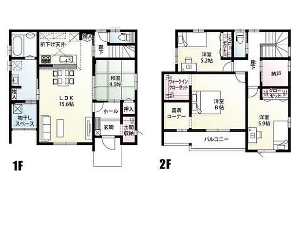 【4LDK+1S(納戸)】全居室に収納を完備!土間収納やウォークインクローゼット、納戸など豊富な収納スペースですっきり暮らせます。さらに1階には便利な物干しスペースをご用意。「洗う・干す」の洗濯動線がスムーズで、毎日の家事をグッと楽にする間取りです♪