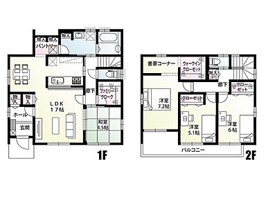 パントリーは、LDK・洗面脱衣室の両方から出入り可能なウォークスルータイプを採用！家事動線の考えられた間取りです。 
