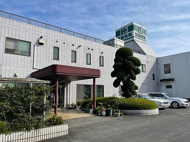 林田医院