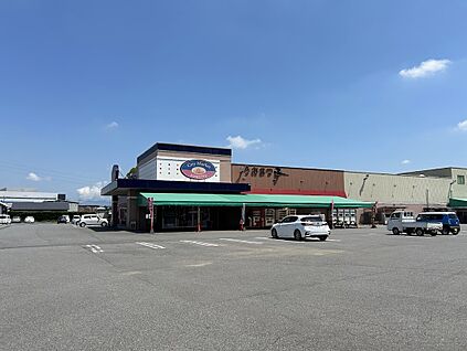 シティマーケットうおまつ本店 約1,410m