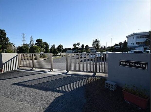 熊谷市立江南北小学校