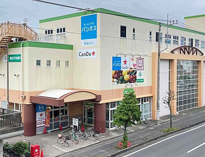 コープみらい北本店 約　140m(徒歩　約2分)