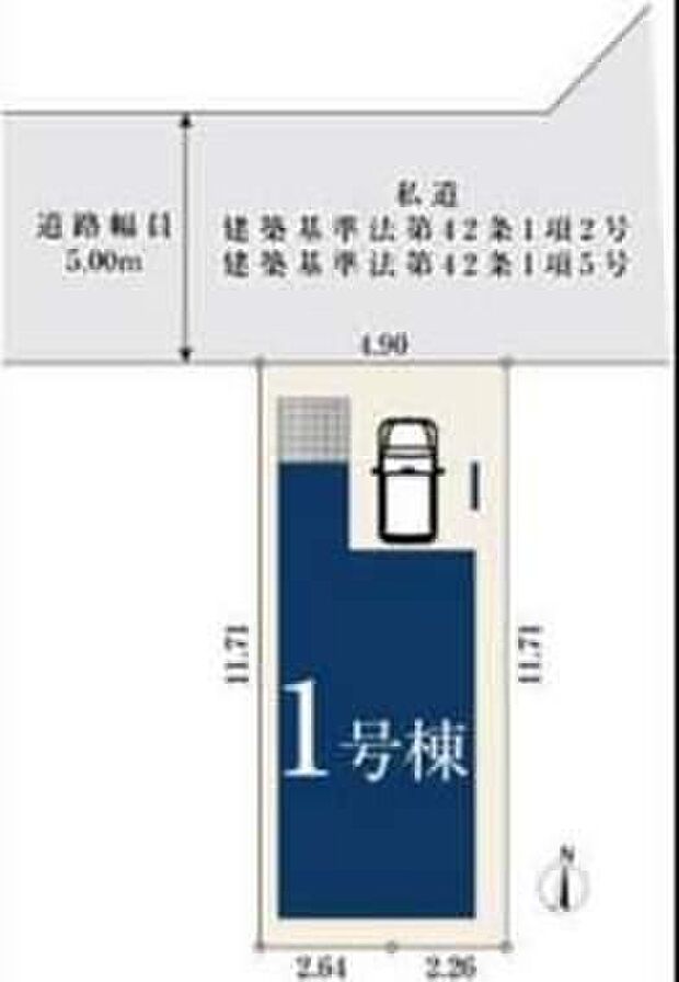 「芦花公園」駅まで徒歩５分！通勤・通学時間短縮で家族時間が増えそう♪