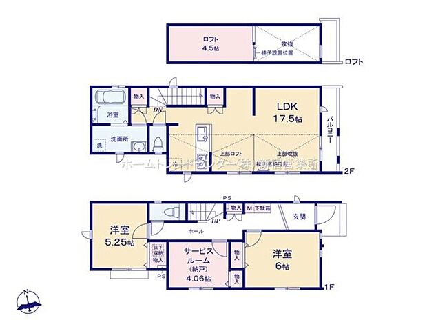 (B号棟)、価格8790万円、2LDK+S、土地面積104.28m2、建物面積82.49m2